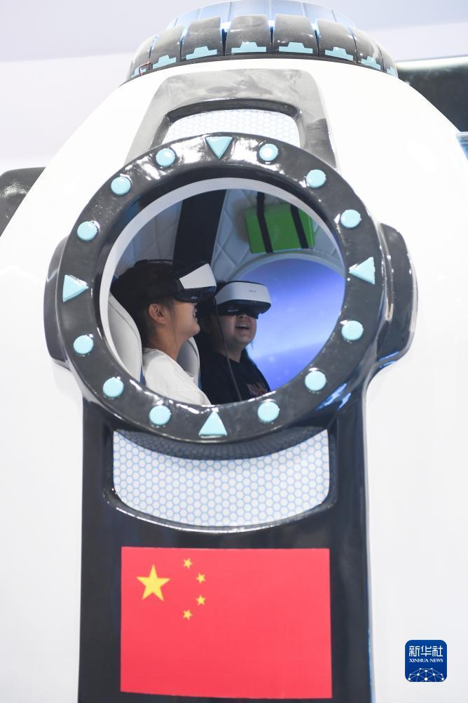 黄金集团注册网址